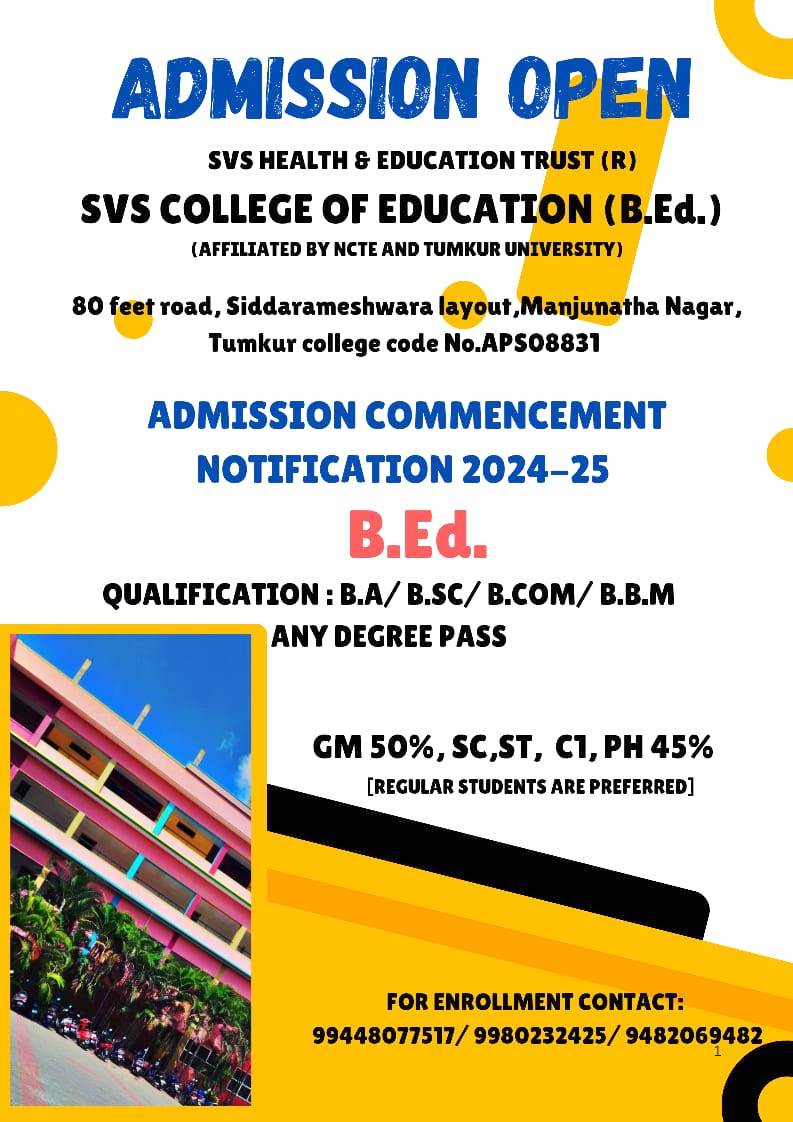 admission 2024-25